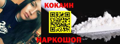 амфетамин Ливны