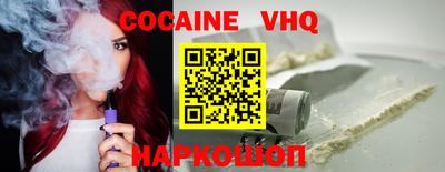амфетамин Ливны