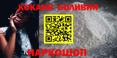 мет Ликино-Дулёво