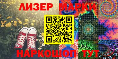 2c-b Лесосибирск