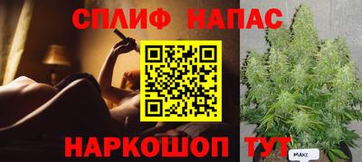 мет Ликино-Дулёво