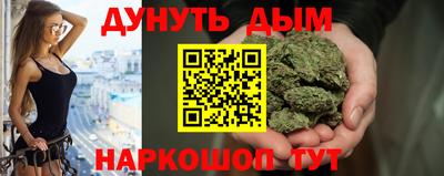 мет Ликино-Дулёво