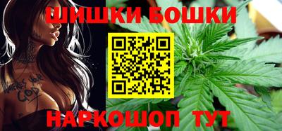 2c-b Лесосибирск