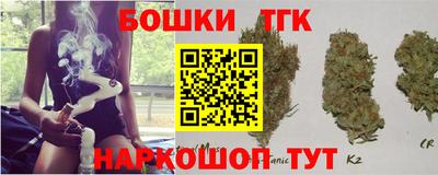 2c-b Лесосибирск
