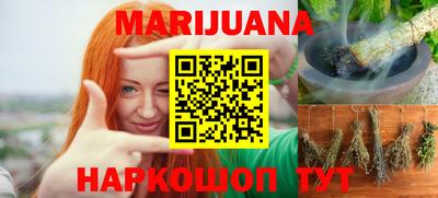 2c-b Лесосибирск