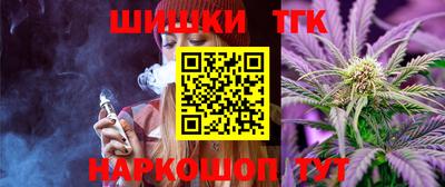 мет Ликино-Дулёво