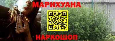 2c-b Лесосибирск