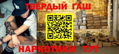 2c-b Лесосибирск