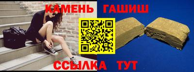 мет Ликино-Дулёво