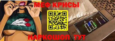 2c-b Лесосибирск