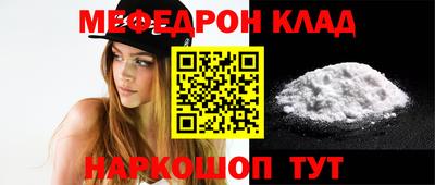2c-b Лесосибирск