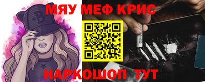 2c-b Лесосибирск