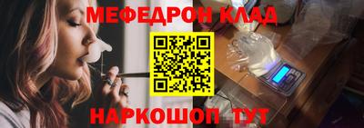 2c-b Лесосибирск
