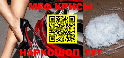 амфетамин Ливны