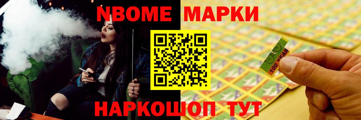 Лсд 25 экстази кислота Бузулук